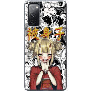 Чехол BoxFace Samsung G780 Galaxy S20 FE Himiko Toga - My Hero Academia
