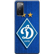 Чехол BoxFace Samsung G780 Galaxy S20 FE Динамо Киев
