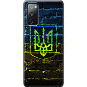 Чехол BoxFace Samsung G780 Galaxy S20 FE Trident