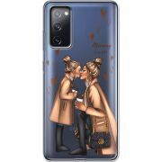 Прозрачный чехол BoxFace Samsung G780 Galaxy S20 FE Mommy Is My BFF