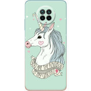 Чехол BoxFace Xiaomi Mi 10T Lite My Unicorn