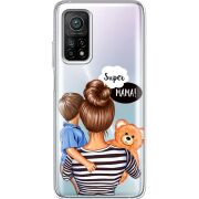 Прозрачный чехол BoxFace Xiaomi Mi 10T/ Mi 10T Pro Super Mama and Son