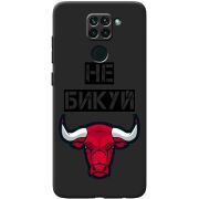 Черный чехол BoxFace Xiaomi Redmi Note 9 Не Бикуй