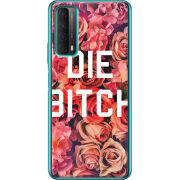 Чехол BoxFace Huawei P Smart 2021 