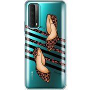 Прозрачный чехол BoxFace Huawei P Smart 2021 Love Beauty