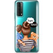 Прозрачный чехол BoxFace Huawei P Smart 2021 Super Mama and Son