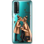 Прозрачный чехол BoxFace Huawei P Smart 2021 Mommy Is My BFF