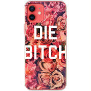Чехол BoxFace Apple iPhone 12 mini 