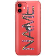 Прозрачный чехол BoxFace Apple iPhone 12 mini Именной