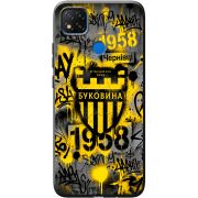 Черный чехол BoxFace Xiaomi Redmi 9C 