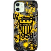 Черный чехол BoxFace Apple iPhone 12 