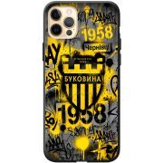 Черный чехол BoxFace Apple iPhone 12 Pro Max 