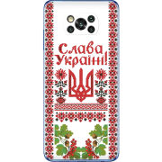 Чехол BoxFace Poco X3 