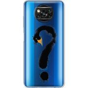 Прозрачный чехол BoxFace Xiaomi Poco X3 Swan question