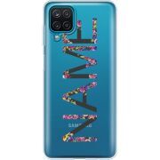 Прозрачный чехол BoxFace Samsung A125 Galaxy A12 Именной