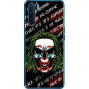 Чехол BoxFace OPPO A91 