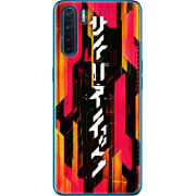 Чехол BoxFace OPPO A91 