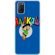 Чехол BoxFace OPPO A52 