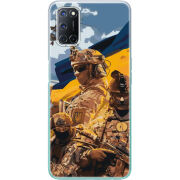 Чехол BoxFace OPPO A52 Воїни ЗСУ