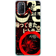 Чехол BoxFace OPPO A52 