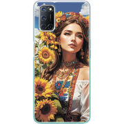 Чехол BoxFace OPPO A52 Сонячна Душа