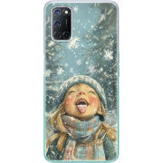 Чехол BoxFace OPPO A52 Смак дитинства