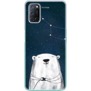 Чехол BoxFace OPPO A52 Ты мой космос