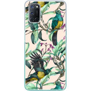 Чехол BoxFace OPPO A52 