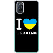 Чехол BoxFace OPPO A52 