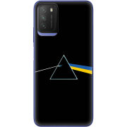 Чехол BoxFace Poco M3 Pink Floyd Україна