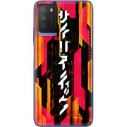 Чехол BoxFace Poco M3 