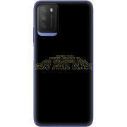 Чехол BoxFace Poco M3 
