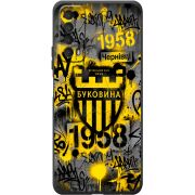 Черный чехол BoxFace Huawei P Smart 2021 