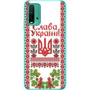 Чехол BoxFace Xiaomi Redmi 9T 