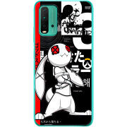 Чехол BoxFace Xiaomi Redmi 9T 