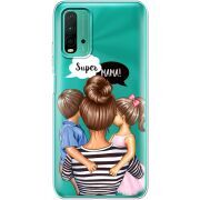 Прозрачный чехол BoxFace Xiaomi Redmi 9T Super Mama