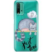 Прозрачный чехол BoxFace Xiaomi Redmi 9T Just Love