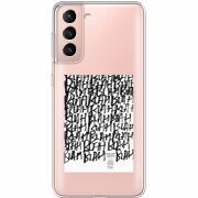 Прозрачный чехол BoxFace Samsung G991 Galaxy S21 Blah Blah