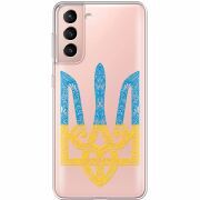 Прозрачный чехол BoxFace Samsung G991 Galaxy S21 Gold Trident