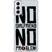 Чехол BoxFace Samsung G996 Galaxy S21 Plus No Girlfriend