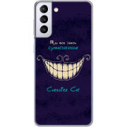 Чехол BoxFace Samsung G996 Galaxy S21 Plus Cheshire Cat