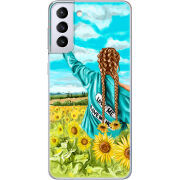 Чехол BoxFace Samsung G996 Galaxy S21 Plus Love Me, Love Me Not