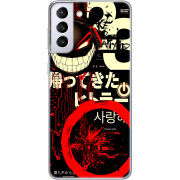 Чехол BoxFace Samsung G996 Galaxy S21 Plus 