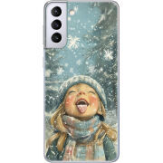 Чехол BoxFace Samsung G996 Galaxy S21 Plus Смак дитинства