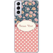 Чехол BoxFace Samsung G996 Galaxy S21 Plus 