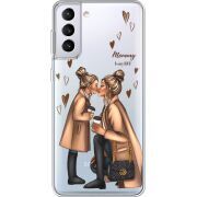 Прозрачный чехол BoxFace Samsung G996 Galaxy S21 Plus Mommy Is My BFF