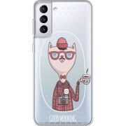 Прозрачный чехол BoxFace Samsung G996 Galaxy S21 Plus Good Morning