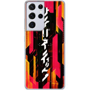 Чехол BoxFace Samsung G998 Galaxy S21 Ultra 