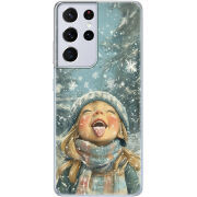 Чехол BoxFace Samsung G998 Galaxy S21 Ultra Смак дитинства