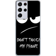 Чехол BoxFace Samsung G998 Galaxy S21 Ultra Don't Touch my Phone